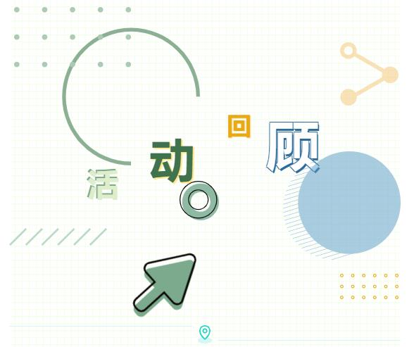 搜狗截图22年05月20日1037_4.jpg